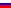 flags_of_russia
